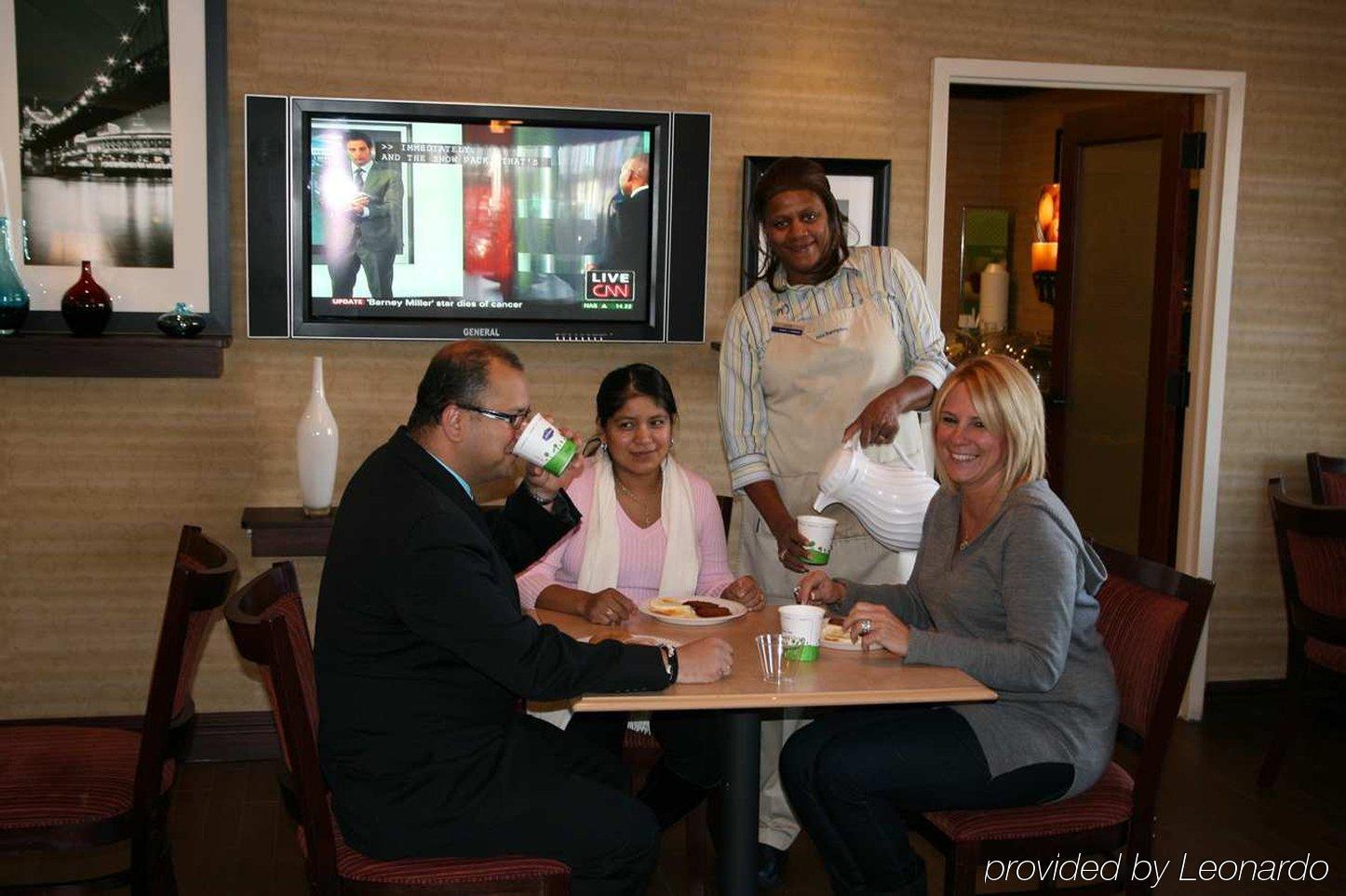 Hotel Hilton Newark Airport 3*